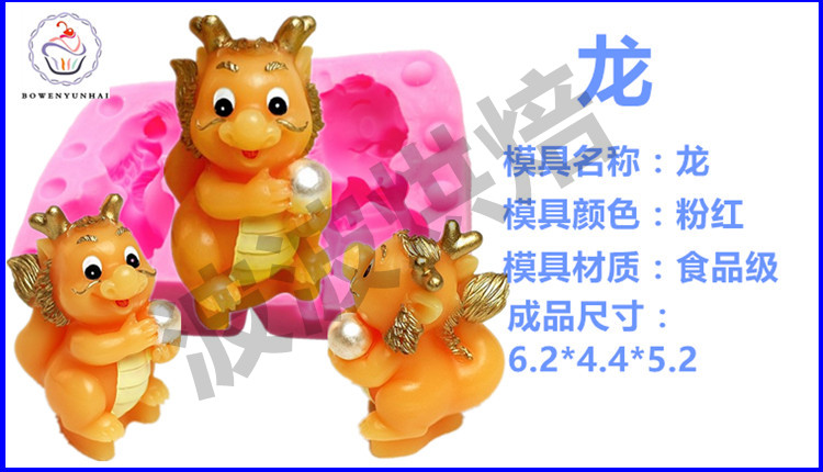 Khuôn silicon stereo 3D DIY handmade xà phòng khuôn khuôn sô cô la nến nến khuôn nướng khuôn bánh bao