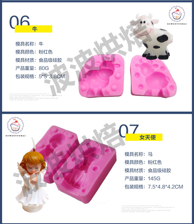Khuôn silicon stereo 3D DIY handmade xà phòng khuôn khuôn sô cô la nến nến khuôn nướng khuôn bánh bao