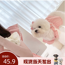(laughs and laughs) Ins Wind Han Edition Pet Pet Clothing Sweetheart Xiaoxiang Style Sub-Butterfly knot Princess Skirt Spring Summer style