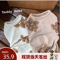 (Laughs Home) ins Wind Han version Pet Costume Retro Harnesses Plaid Back Belt Pants Pure Cotton Comfort Home Clothing