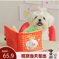 (Laughs laughs) Ins Wind Han Edition Bears Snow Nery 3 Color Magic Book Pet Pets Acoustic Sniffin to Smell Toys