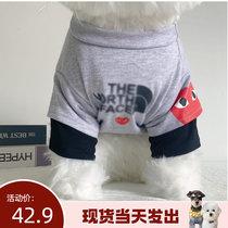 (Laughs Laughs) Chauer Splicing Necropolis Spring And Summer Style Teddy Snownery Pets Small Dogs Kitty Pure Cotton Clothes