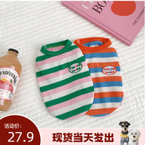 (Laughs laughs) Ins Summer Stripes Hit Color Teddy Snownery Pets Small Dog Kitty Clothes Cotton Vest