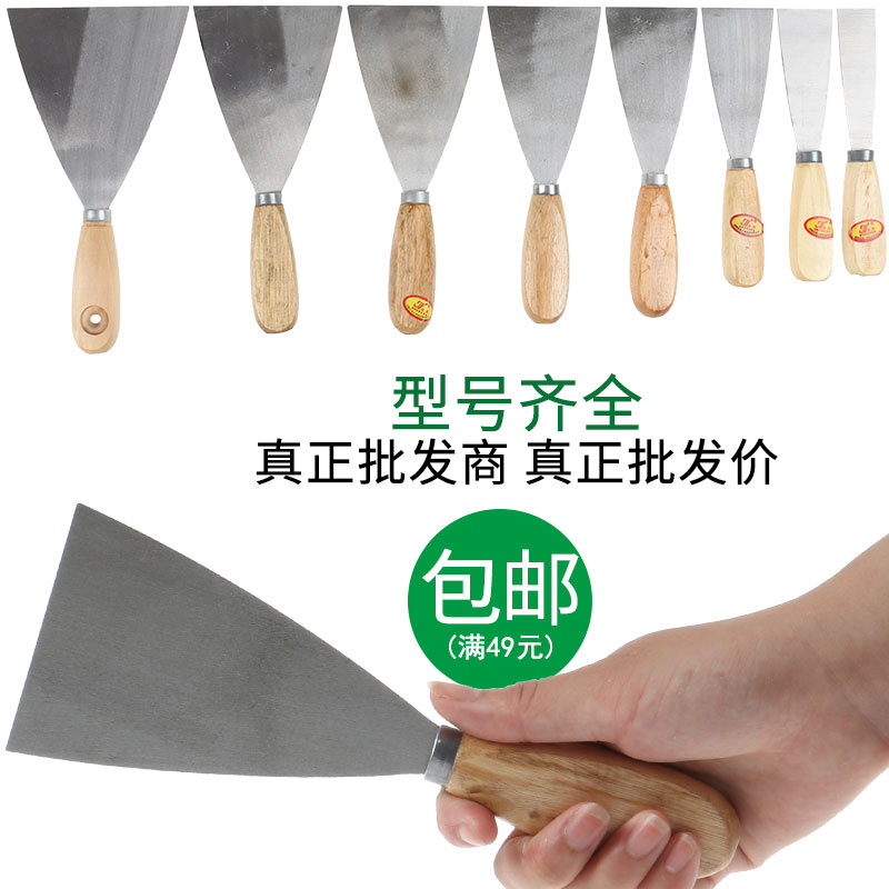 Jintao thickened 1 52345 inches to fill the scraping gap shovel scraping batch of soil atomic ash porcelain cleaning paste batch of ash putty knife