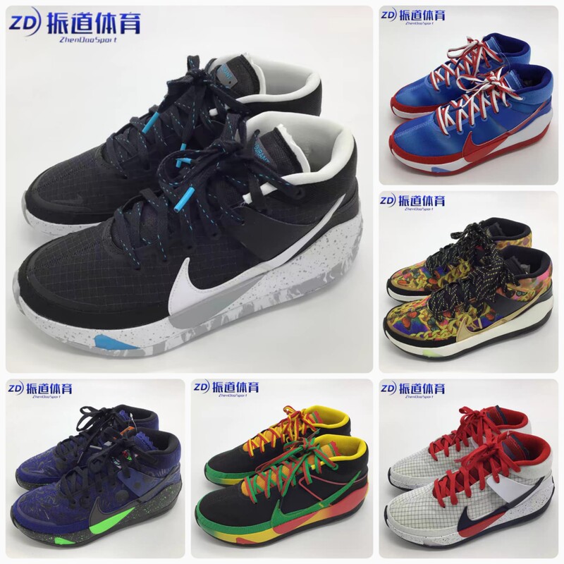 Nike Zoom Kd13 Durant 13Th Generation Basketball Shoes Ci9949-001-400-600 Dc0008 Nike Zoom Kd13 Durant 13Th Generation Basketball Shoes Ci9949-001-400-600 Dc0008