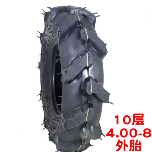 Máy làm đất siêu nhỏ 4,00 lốp 400-8 lốp 3.50-6 xe đẩy Máy xới quay 350-6 máy nông nghiệp bên trong ống - Lốp xe máy lốp xe máy michelin