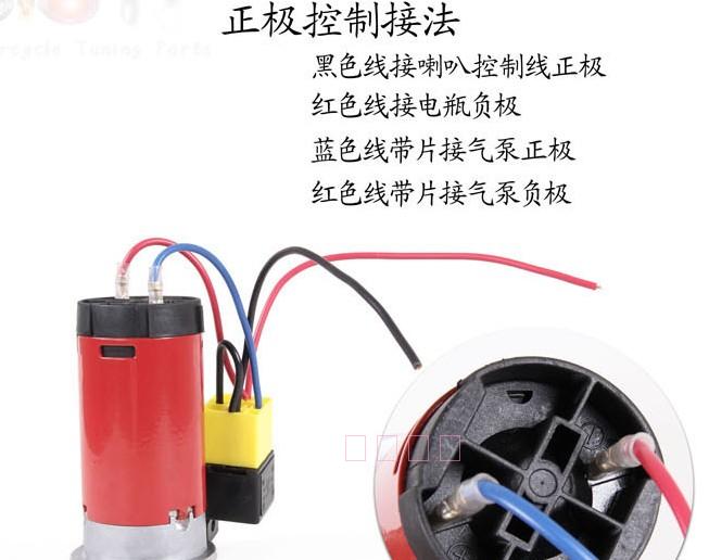 Chính hãng xe máy sừng không khí siêu loud horn sửa đổi máy bơm không khí tiếng còi cao và thấp còi 12 v sừng không khí-miễn phí vận chuyển