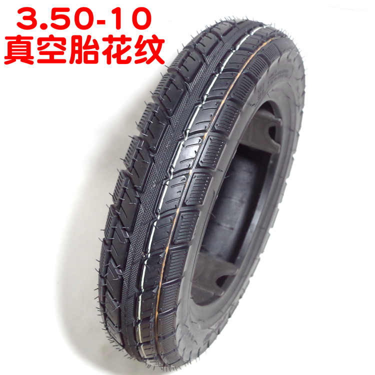 Lady Scooter Xe máy Xe điện Lốp chân không 3.50 350-10 Lốp không săm - Lốp xe máy lốp xe máy honda lead