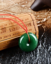 Natural green aventurine safety buckle aventurine car pendant key chain accessories necklace pendant new account launch welfare