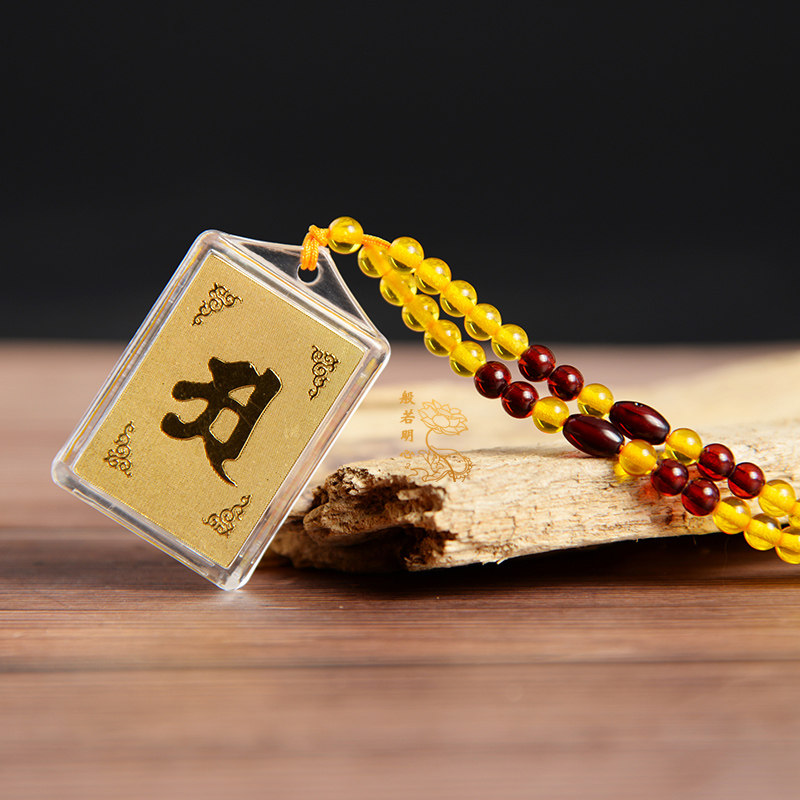 Gold leaf relief Aword lenght curl pendant tiger eyes stone sandalwood pearl necklace pendant male and female ornament hanging rope