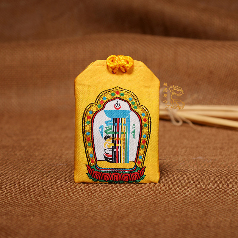 Ten phases of corrugated mantra pendant Ping and Fu bag of Bodhisattva saga Scripture car hanging fragrance