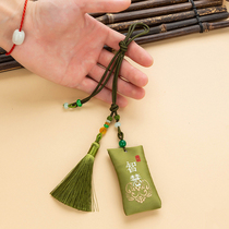 Lenght curly mantra temples pray for the fragrant sacks of the car fragrant bag pendant Ping An male and female pendant Ruyi Nafu Carry-on Bag