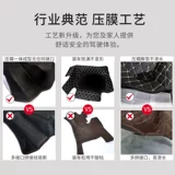 Meki Motor Puts подходит для BMW 5 серии Audi A4L Camry Sugate Bentian Crv Qijun Siege