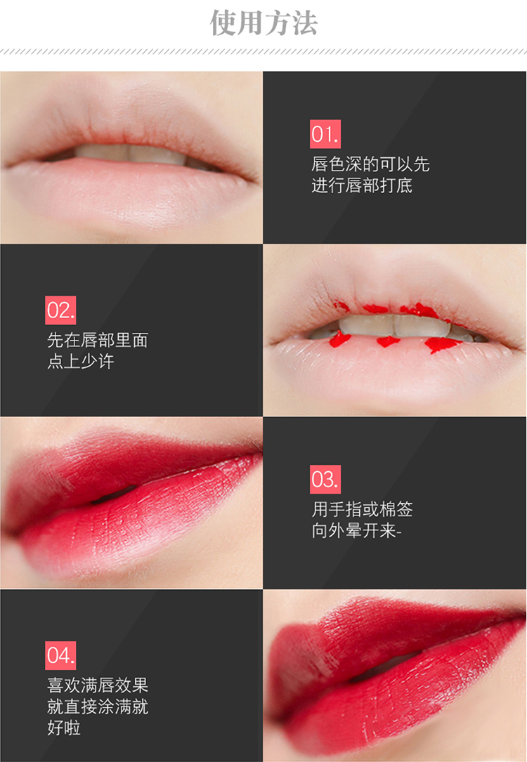 Kem mini giữ ẩm lâu, dễ tạo màu, không dễ bị biến màu, cô gái, son bóng, 6 gói - Son bóng / Liquid Rouge 	son bóng estee lauder	