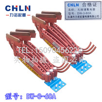 Direct Sales Seamless Slip Wire Collector Carbon Brush Head Seamless Slip Wire Collector Carbon Brush Lifting Accessories