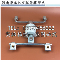 Copper Rod sliding wire hanging wire clamp hanging cable hard Copper Rod sliding contact wire suspension assembly hard wire clamp