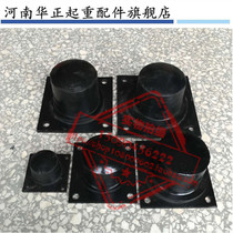 HX10 50 * 50 Rubber Bumper Steel Plate Rubber Bumper Lifting Impact Bumper Manufacturer Direct Sale