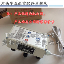 Hoist lifting weight Overload limiter Single girder crane weight limiter 1T 2T 3T 5T 10T 