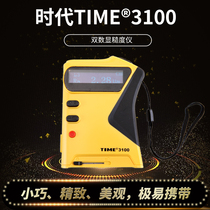 TIME 3100 Dual digital display roughness meter 3200 Handheld roughness meter(Classic)