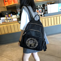 Oxford backpack womens 2022 new large capacity stylish commuter versatile travel backpack rucksack casual school bag