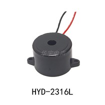 Buzzer power on the sound 3V6V12V24V 90 decibels with wire with ear piezoelectric continuous sound