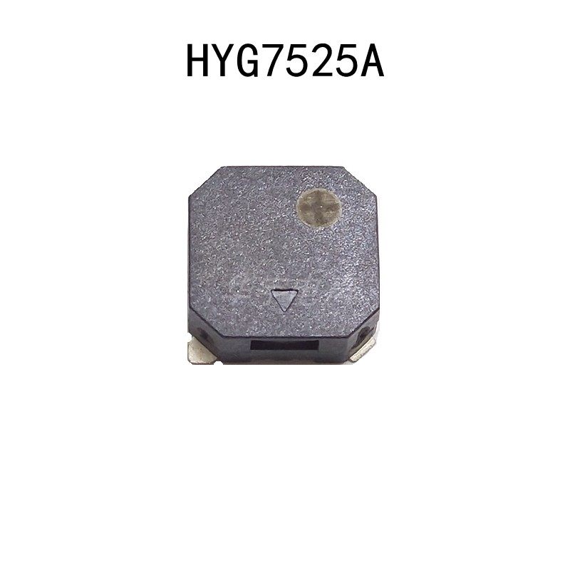 HYG7525A patch buzzer passive integrated electromagnetic frequency 2731 buzzer 16 16 42 Euro 16R