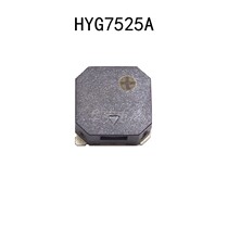 HYG7525A patch buzzer passive integrated electromagnetic frequency 2731 buzzer 16 16 42 Euro 16R