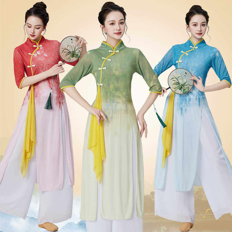 古典舞演出服: 中国风舞蹈服装,演绎东方韵味,古筝表演也能美翻全场!💃-广场舞套装-淘宝好物网
