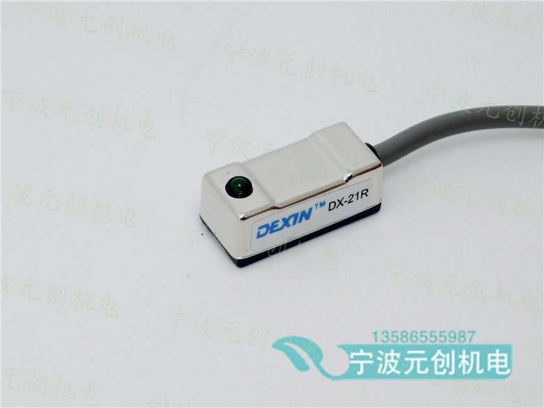 DXN Magnetic Switch DX-21R Cylinder Induction Switch Proximity Sensor Switch