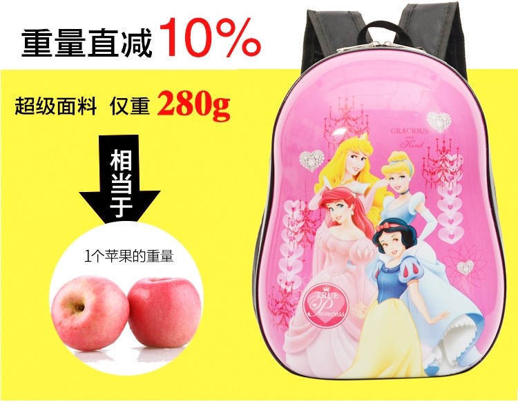 Trường hợp xe đẩy trẻ em trường mẫu giáo phim hoạt hình nhỏ bé trai và bé gái nội trú trẻ em ba lô vỏ trứng balo siêu nhẹ