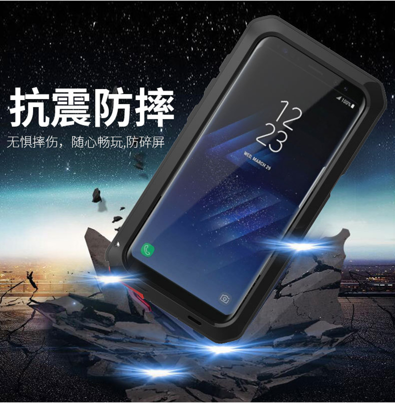 Samsung s8 three anti-mobile phone shell note8 silicone protective cover S8plus metal anti-drop all-inclusive border for men and women
