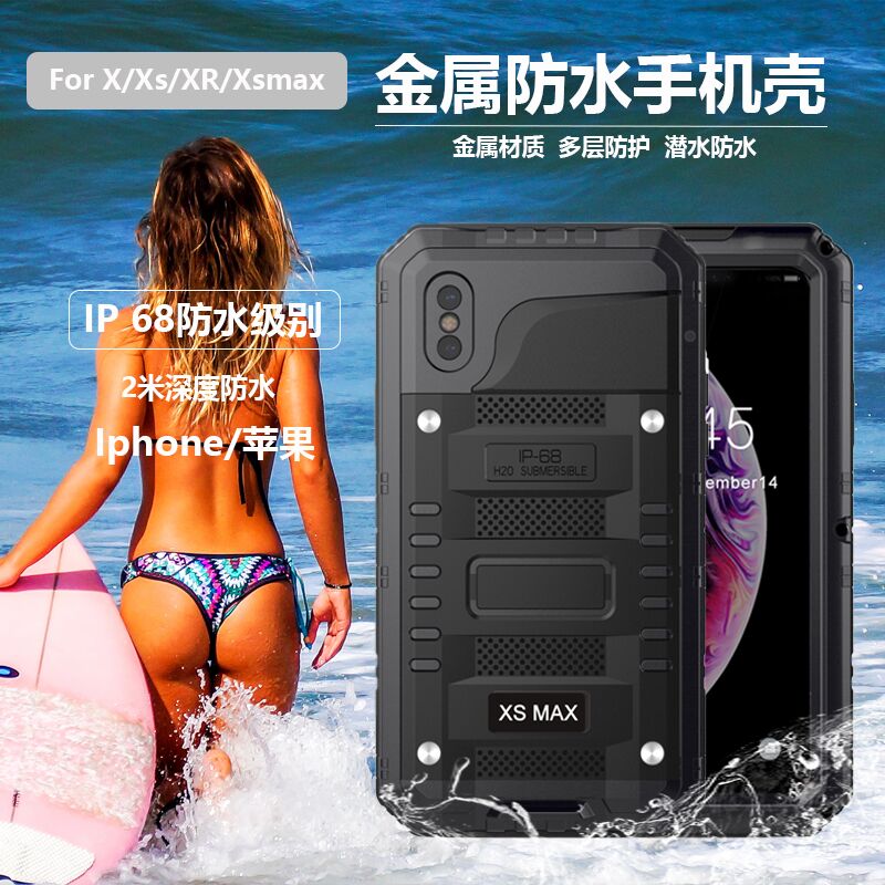 Applicable to iPhoneXsmax waterproof mobile phone case drop-proof Apple XR metal three-proof silicone sleeve swimming all-inclusive