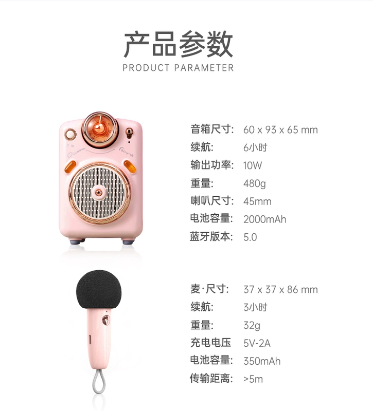 đồ chơi công nghệ cho iphone Divoom/Oriental Qingluan K song loa thông minh karaoke ngoài trời mini âm thanh không dây phù thủy nhỏ Balo có màn hình led Balo đựng đồ công nghệ