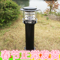 Grass Terrace Lamp View Lantern View Lantern Courtyard Lamp Outdoor light Outdoor Waterproof Garden Park Light Street Lamp Aluminum led