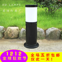 Grass Terrace Lamp View Lantern View Lantern Courtyard Lamp Outdoor light Outdoor Waterproof Garden Park Light Street Lamp Aluminum led