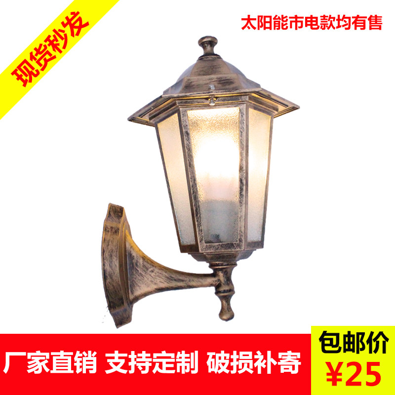 Eurostyle Wall Lamp Balcony Wall Lamp Aisle Outdoor light LED Lamp American Waterproof Outdoor Retro Wall Lamp Courtyard lamp