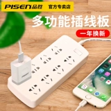 Прикрепляйте Sheng 排 座 秽 逑 逑 逑 赝 赝 赝 赝 褰 咭 咭 咭 咭 咭 咭 遄   枞 枞 枞 枞 枞 枞