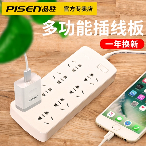 Прикрепляйте Sheng 排 座 秽 逑 逑 逑 赝 赝 赝 赝 褰 咭 咭 咭 咭 咭 咭 遄   枞 枞 枞 枞 枞 枞