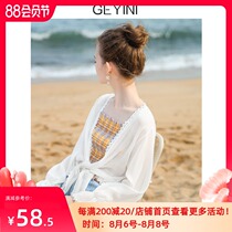 2021 new summer womens sweet short chiffon shirt super fairy very fairy top coat sunscreen cardigan sunscreen shirt