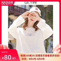 Ge Yini 2021 new autumn womens loose Korean high-waist pullover short lazy wind bf long-sleeved top sweater