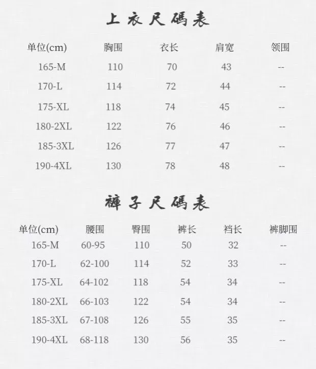 Phong cách Trung Quốc Tang nam vest vest mồ hôi Ma Hao cotton mùa hè và vải lanh áo sơ mi cũ áo vest Trung Quốc phong cách quốc gia nút gió - Áo vest cotton vest nam trung niên