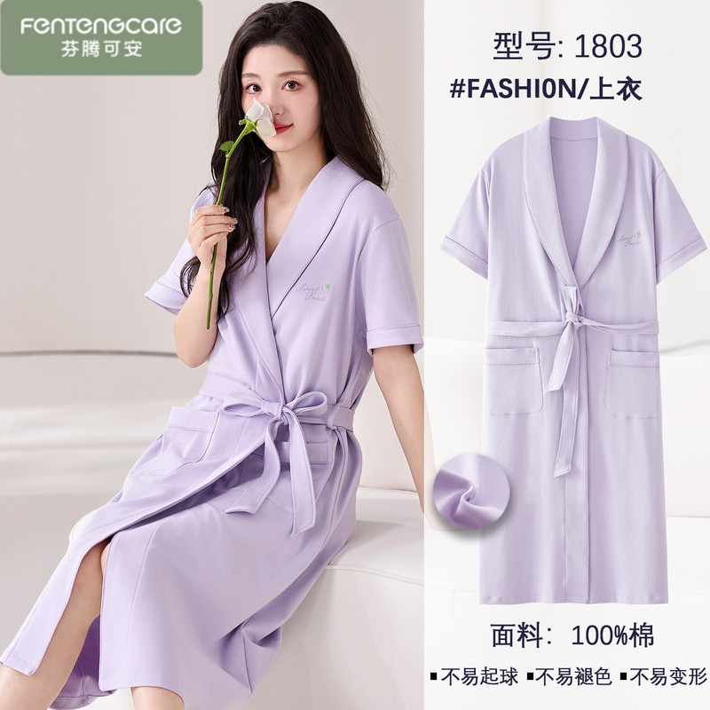 Women's Summer Pure Cotton Short-Sleeved, Thin, Long, High-End Pajamas That Can Be Worn Outside, Plus Size Pajamas, Home Clothes