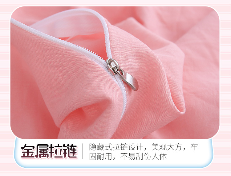 Ins net cô gái màu hồng da báo rửa bông giường bốn mảnh phim hoạt hình nghịch ngợm con báo chăn chăn ngủ chăn ga gối everon 2020