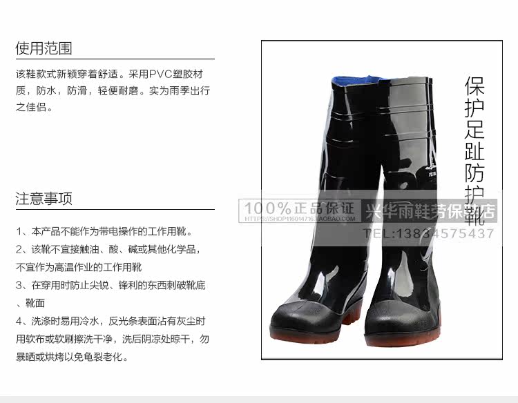 Chaussures - bottes caoutchouc homme pour printemps - semelle tendon - Ref 959647 Image 30