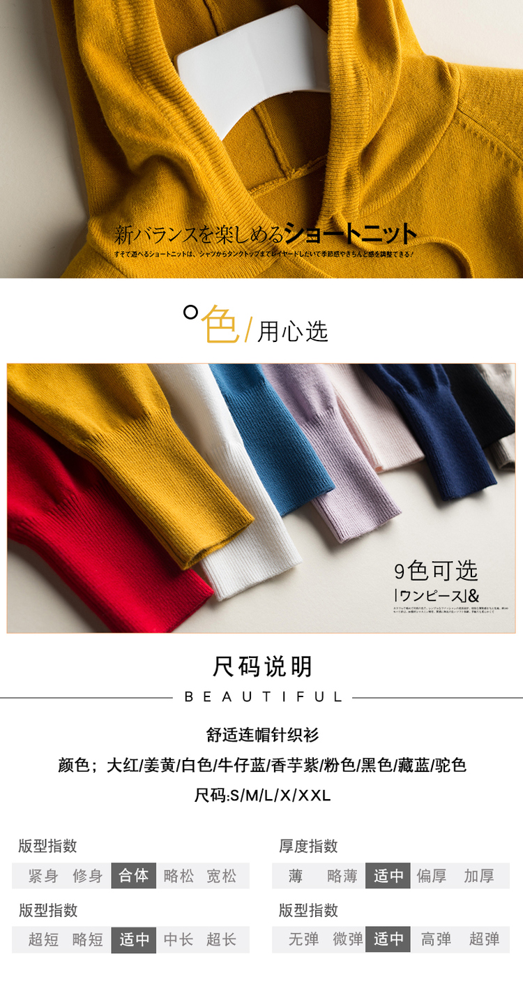 Chống giải phóng mặt bằng giải phóng mặt bằng tuổi triều áo len trùm đầu cashmere áo len áo len lỏng kích thước lớn áo len áo len thời trang công sở nữ cao cấp