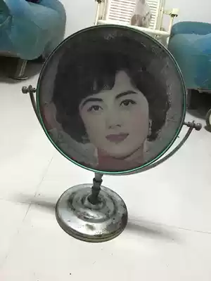 Used old-fashioned iron frame mirror sitting mirror table mirror 70 s film and television props can be flipped nostalgic collection