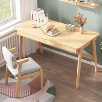 Simple computer desk Desk Solid wood legs Household simple desktop small table Bedroom small apartment learning table Writing table