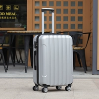 Серебро [прямая одиночная коробка]