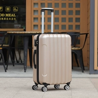 Цвет шампанского [прямая коробка]