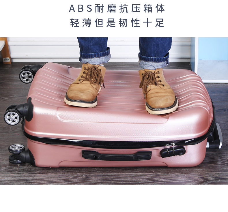 Phiên bản tiếng Hàn của vali nam nữ 20 inch nhỏ xe đẩy hành lý vali vạn năng bánh xe 24 sinh viên hộp mật khẩu 28 inch - Va li balo du lịch